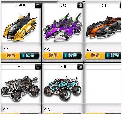 通过这场比 通过这场比