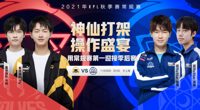 化的外在形 化的外在形