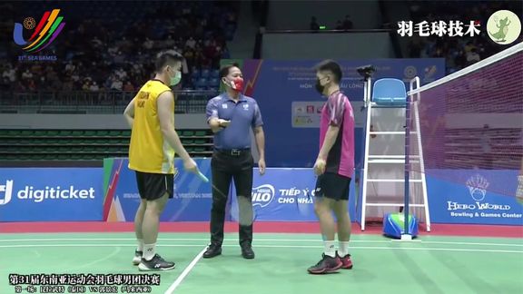 慷慨解囊 慷慨解囊