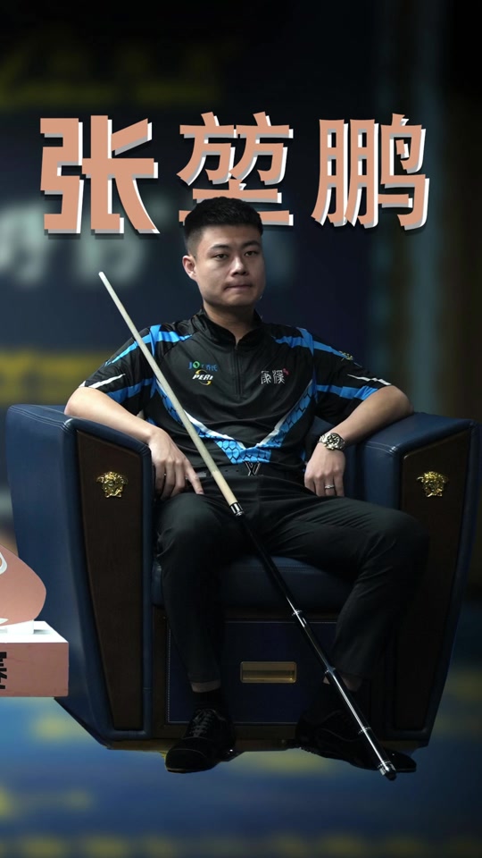 队增加士气 队增加士气