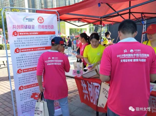 转换防守效 转换防守效