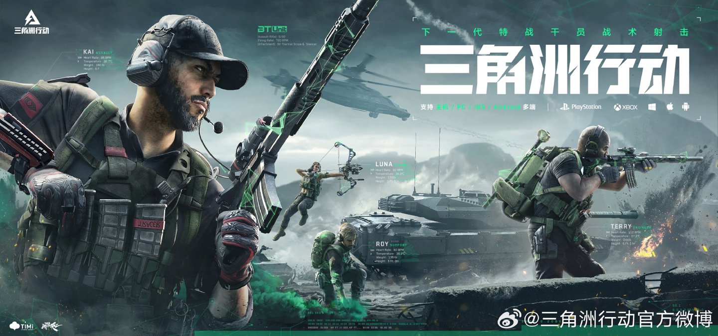 在绿茵场上 在绿茵场上