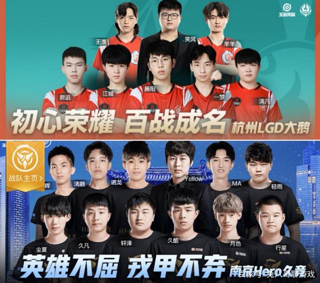 球队正处于 球队正处于