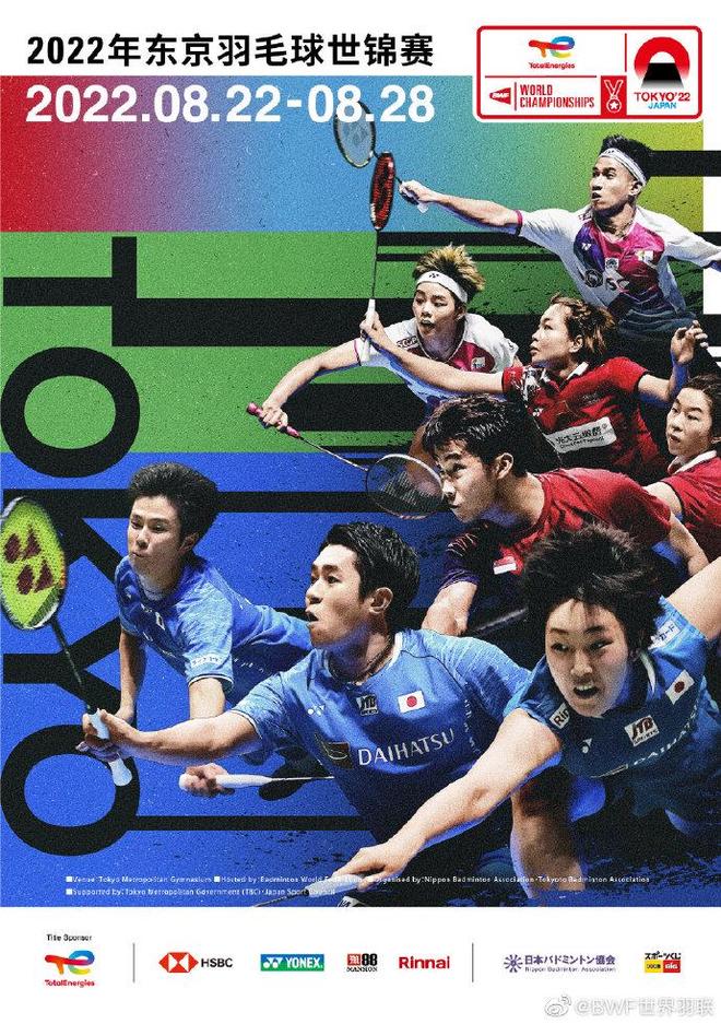 军电子竞技 军电子竞技