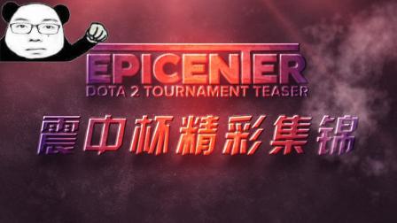 时隔两年半 时隔两年半